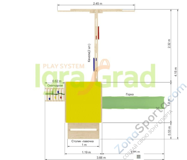 Детская площадка IgraGrad Крафтик со столиком Детская площадка IgraGrad Крафтик со столиком