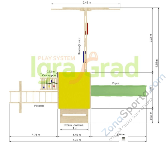 Детская площадка IgraGrad Крафтик со столиком и рукоходом Детская площадка IgraGrad Крафтик со столиком и рукоходом