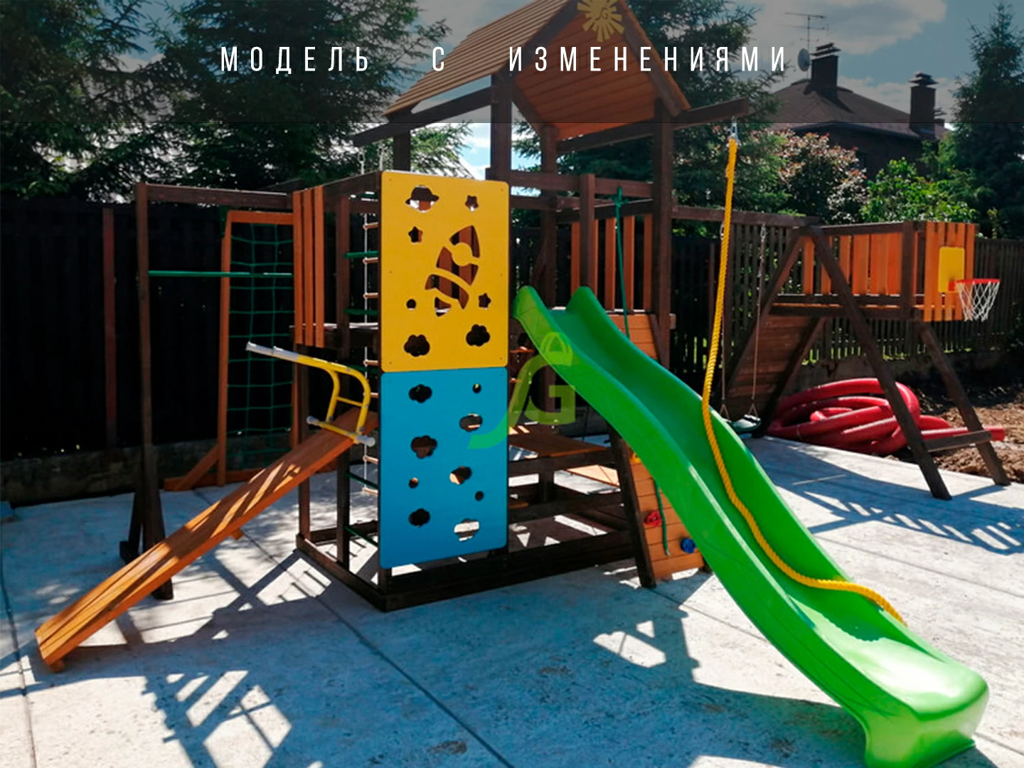 Детская площадка IgraGrad Спорт 4 Детская площадка IgraGrad Спорт 4