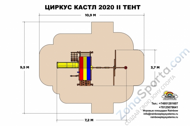 Детская площадка Rainbow Play Sistems Циркус Кастл 2020 II Тент (Circus Castle II 2020 RYB) Детская площадка Rainbow Play Sistems Циркус Кастл 2020 II Тент (Circus Castle II 2020 RYB)