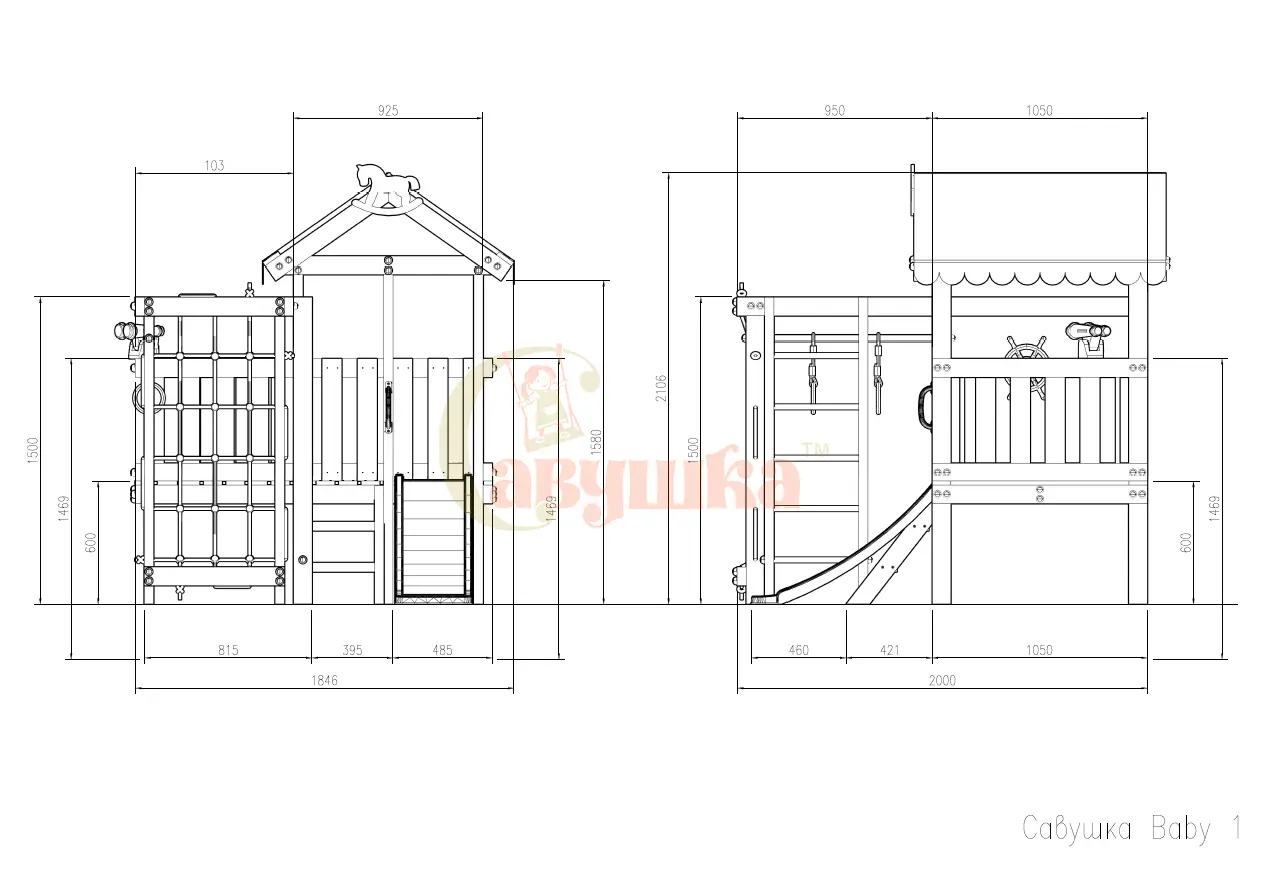 Детская площадка Савушка Baby play 1 (Priority) Детская площадка Савушка Baby play 1 (Priority)