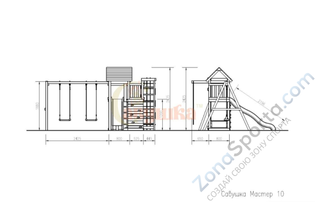 Детская площадка Савушка Мастер 10 (Махагон) Детская площадка Савушка Мастер 10 (Махагон)