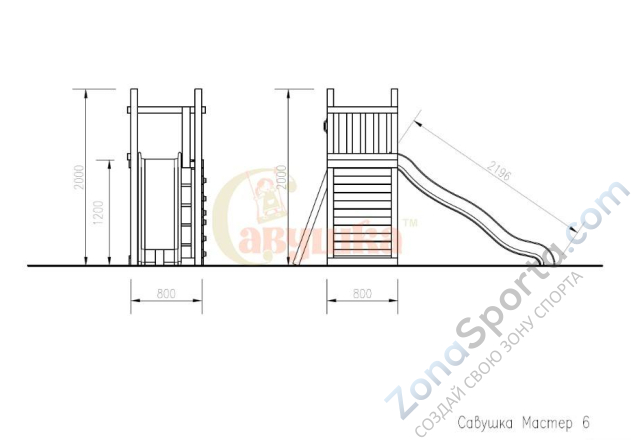 Детская площадка Савушка Мастер 6 (4 сезона) Детская площадка Савушка Мастер 6 (4 сезона)