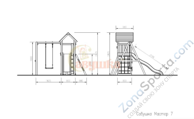 Детская площадка Савушка Мастер 7 (Махагон) Детская площадка Савушка Мастер 7 (Махагон)
