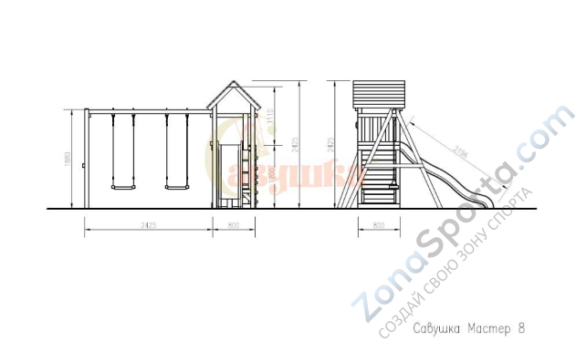 Детская площадка Савушка Мастер 8 (4 сезона) Детская площадка Савушка Мастер 8 (4 сезона)