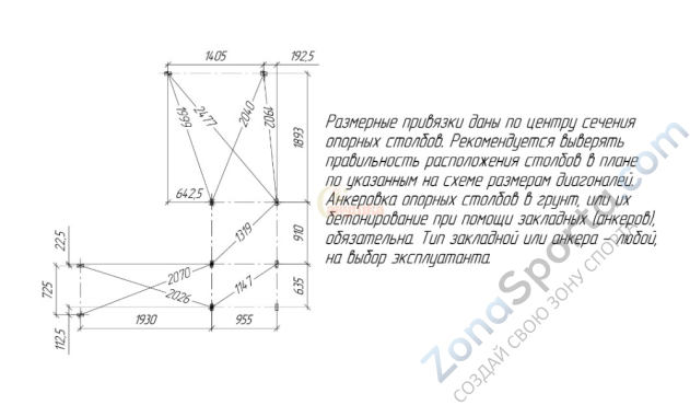 Детская площадка Савушка TooSun (Тусун) 4 Детская площадка Савушка TooSun (Тусун) 4