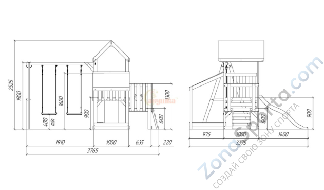 Детская площадка Савушка TooSun (Тусун) 5 Детская площадка Савушка TooSun (Тусун) 5