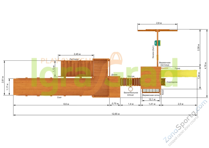 Детская деревянная зимняя горка IgraGrad Snow Fox 5,9 м Панда Фани Gride Детская деревянная зимняя горка IgraGrad Snow Fox 5,9 м Панда Фани Gride
