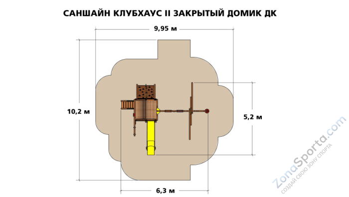 Детская игровая площадка Саншайн Фанхаус II Закрытый Домик ДК (Sunshine Funhouse II with LL WR) Детская игровая площадка Саншайн Фанхаус II Закрытый Домик ДК (Sunshine Funhouse II with LL WR)