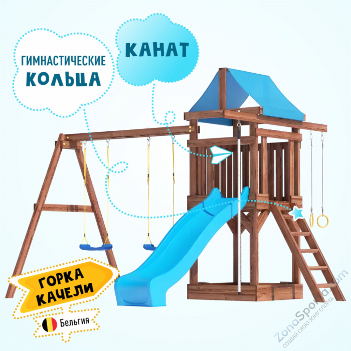 Детская площадка CustWood Scout SC1 Детская площадка CustWood Scout SC1