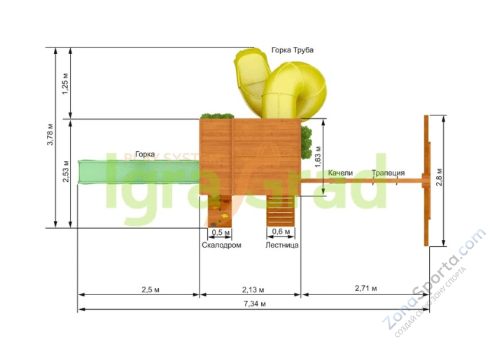 Детская площадка IgraGrad Клубный домик 2 с трубой Luxe Детская площадка IgraGrad Клубный домик 2 с трубой Luxe