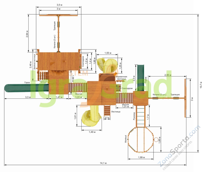 Детская площадка IgraGrad Великан Deluxe
