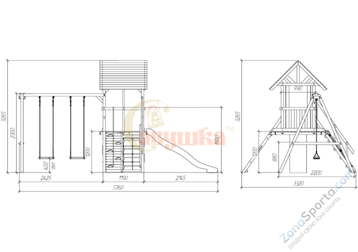 Детская площадка Савушка Хит 6 Детская площадка Савушка Хит 6