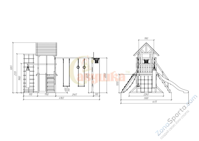 Детская площадка Савушка Хит 7 Детская площадка Савушка Хит 7