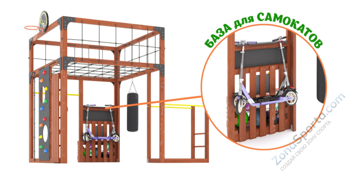 Детская площадка Савушка Куб-1 (Махагон) с гамаком для йоги Детская площадка Савушка Куб-1 (Махагон) с гамаком для йоги