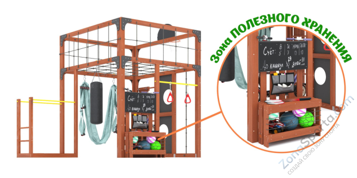 Детская площадка Савушка Куб-1 (Махагон) с гамаком для йоги Детская площадка Савушка Куб-1 (Махагон) с гамаком для йоги