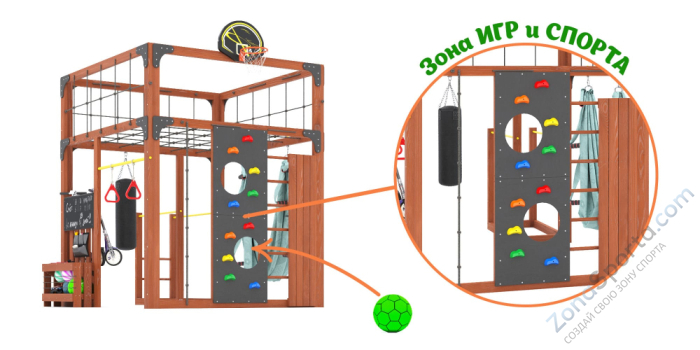 Детская площадка Савушка Куб-1 (Махагон) с гамаком для йоги Детская площадка Савушка Куб-1 (Махагон) с гамаком для йоги