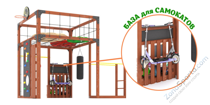 Детская площадка Савушка Куб-1 (Махагон) с подушками Детская площадка Савушка Куб-1 (Махагон) с подушками
