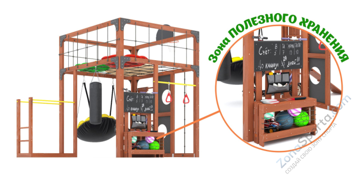 Детская площадка Савушка Куб-1 (Махагон) с подушками Детская площадка Савушка Куб-1 (Махагон) с подушками
