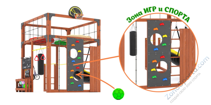 Детская площадка Савушка Куб-1 (Махагон) с подушками Детская площадка Савушка Куб-1 (Махагон) с подушками