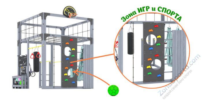 Детская площадка Савушка Куб-1 (Серый) с гамаком для йоги Детская площадка Савушка Куб-1 (Серый) с гамаком для йоги