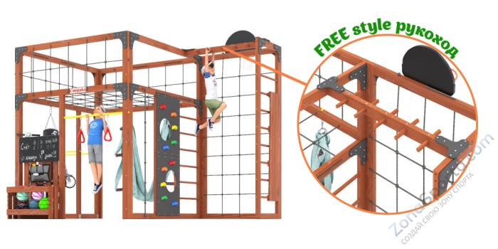 Детская площадка Савушка Куб-2 (Махагон) с гамаком для йоги Детская площадка Савушка Куб-2 (Махагон) с гамаком для йоги