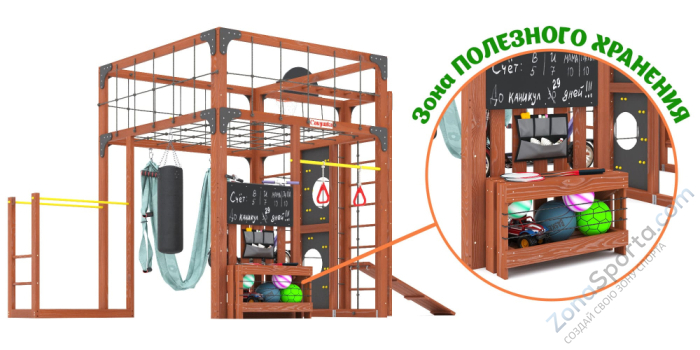 Детская площадка Савушка Куб-2 (Махагон) с гамаком для йоги Детская площадка Савушка Куб-2 (Махагон) с гамаком для йоги