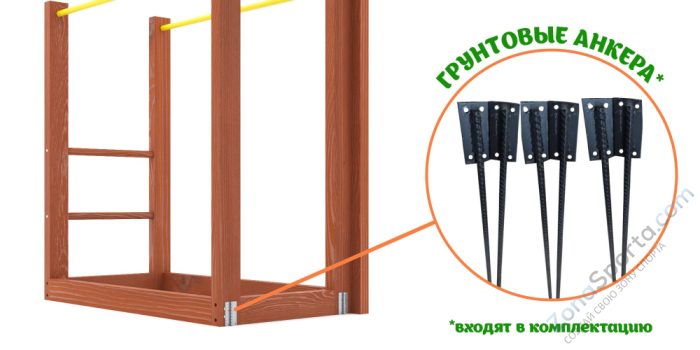 Детская площадка Савушка Куб-2 (Махагон) с гамаком для йоги Детская площадка Савушка Куб-2 (Махагон) с гамаком для йоги