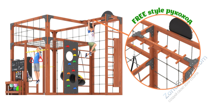 Детская площадка Савушка Куб-2 (Махагон) Детская площадка Савушка Куб-2 (Махагон)