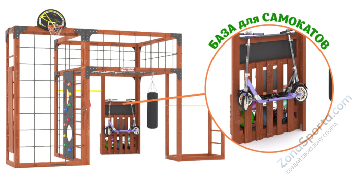 Детская площадка Савушка Куб-2 (Махагон) Детская площадка Савушка Куб-2 (Махагон)
