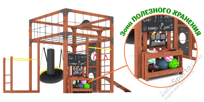 Детская площадка Савушка Куб-2 (Махагон) Детская площадка Савушка Куб-2 (Махагон)
