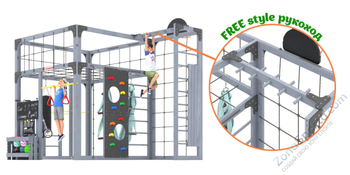 Детская площадка Савушка Куб-2 (Серый) с гамаком для йоги Детская площадка Савушка Куб-2 (Серый) с гамаком для йоги