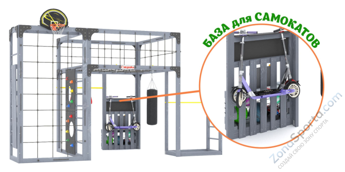 Детская площадка Савушка Куб-2 (Серый) с гамаком для йоги Детская площадка Савушка Куб-2 (Серый) с гамаком для йоги
