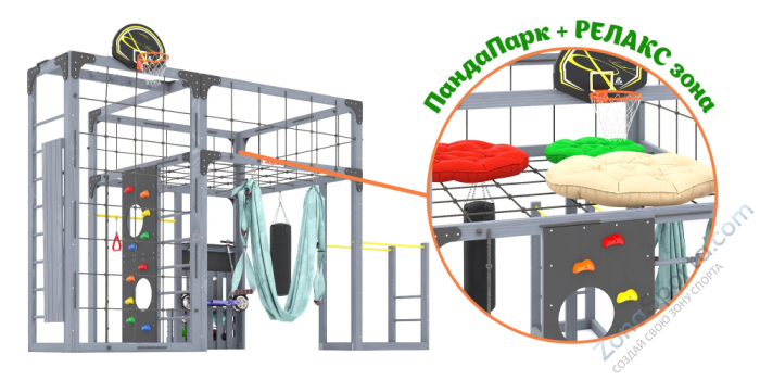Детская площадка Савушка Куб-2 (Серый) с гамаком для йоги Детская площадка Савушка Куб-2 (Серый) с гамаком для йоги