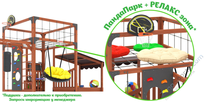 Детская площадка Савушка Куб-4 (Махагон) Детская площадка Савушка Куб-4 (Махагон)