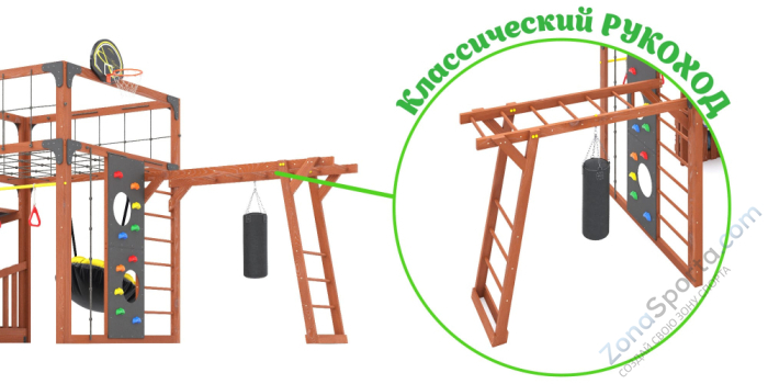 Детская площадка Савушка Куб-4 (Махагон) Детская площадка Савушка Куб-4 (Махагон)