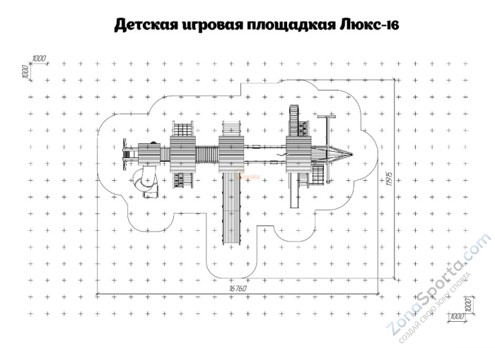 Детская площадка Савушка Люкс 1 Max Детская площадка Савушка Люкс 1 Max