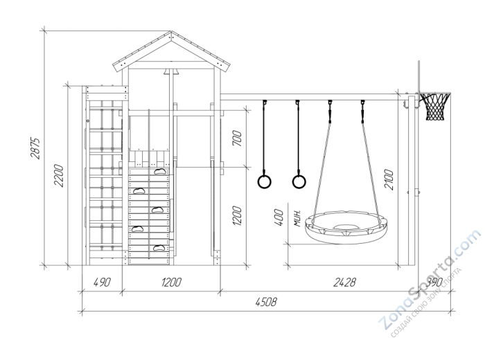 Детская площадка Савушка Мастер 5 Comfort Детская площадка Савушка Мастер 5 Comfort