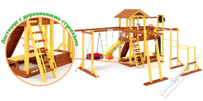 Детская площадка Савушка Семейная Comfort Plus