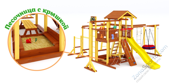 Детская площадка Савушка Семейная Comfort Plus