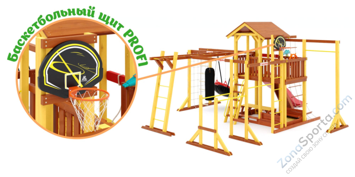 Детская площадка Савушка Семейная Comfort