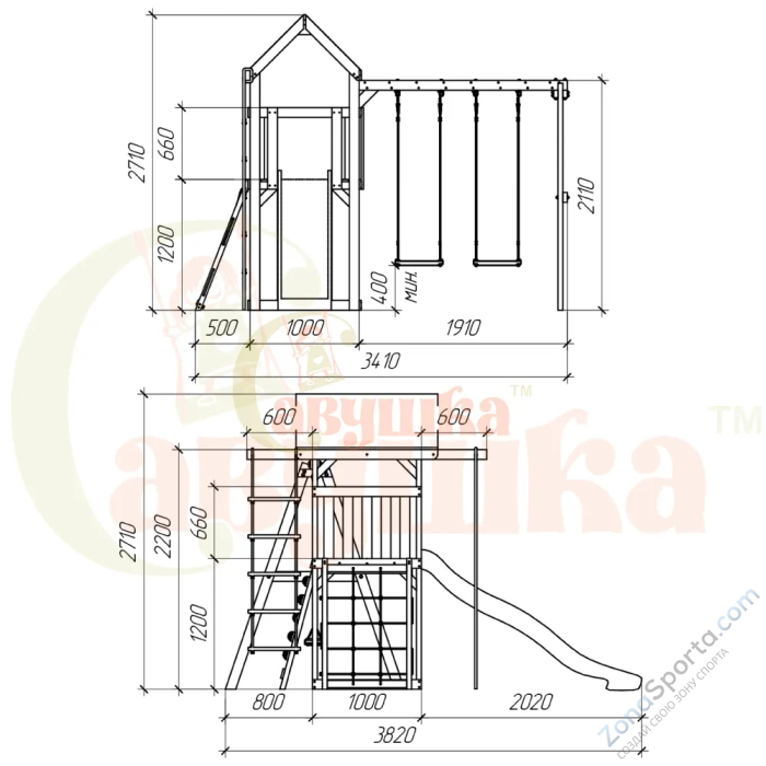 Детская площадка Савушка TooSun (Тусун) 7 Детская площадка Савушка TooSun (Тусун) 7