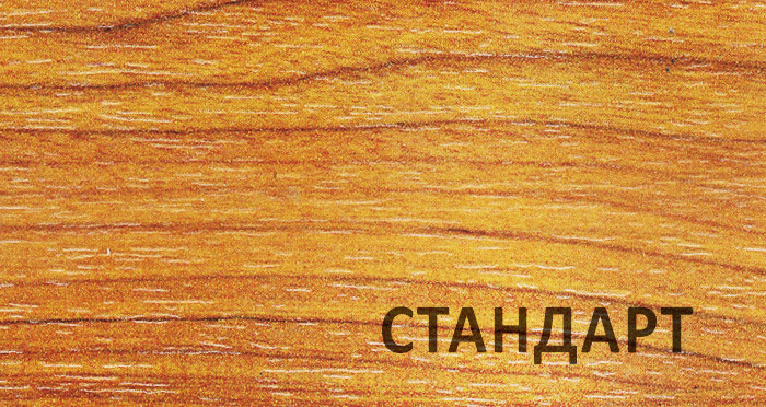 Детская площадка Start Line Sunny Стандарт