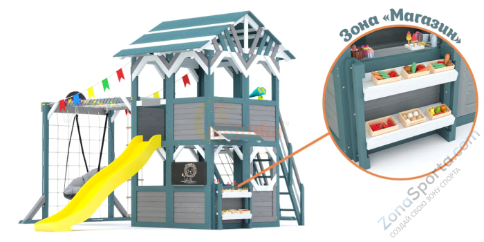 Детский игровой комплекс Савушка PlayHouse-2