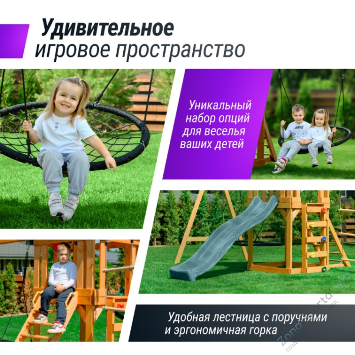 Детский игровой комплекс Unix Kids (6 in 1) Dark Green