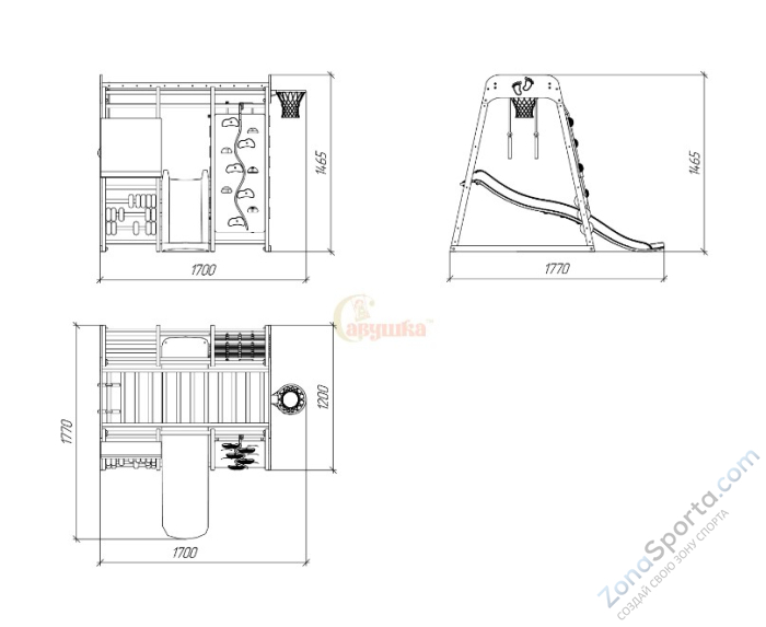 Детский комплекс Савушка Непоседа 4 nero Детский комплекс Савушка Непоседа 4 nero