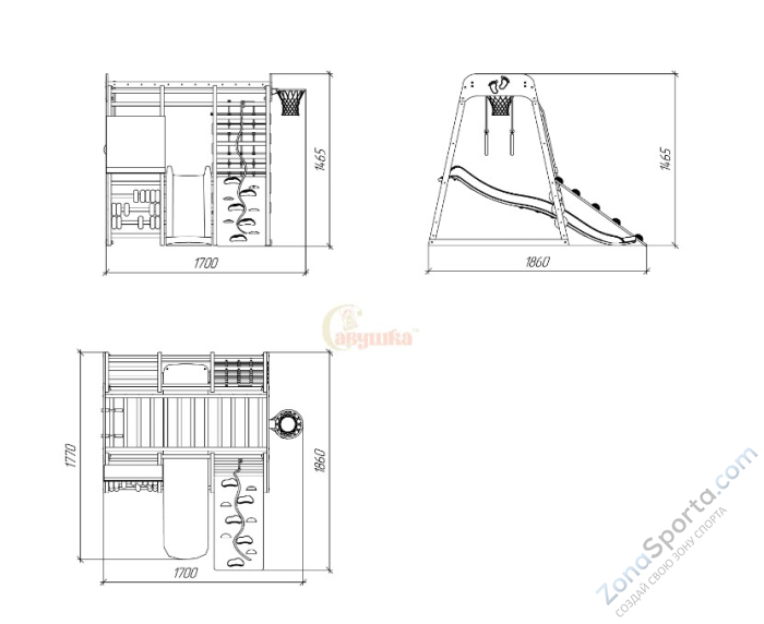 Детский комплекс Савушка Непоседа 4 nero Детский комплекс Савушка Непоседа 4 nero