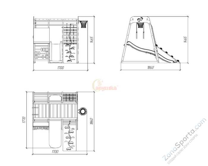 Детский комплекс Савушка Непоседа 4 shiitake Детский комплекс Савушка Непоседа 4 shiitake