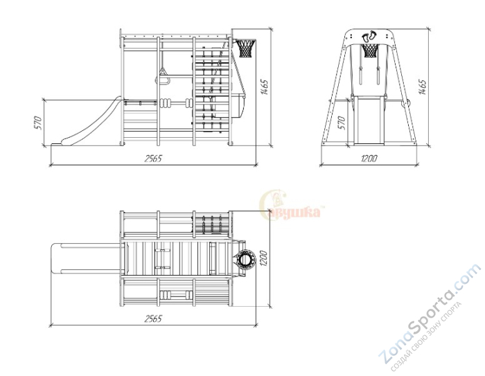 Детский комплекс Савушка Непоседа 5 oak Детский комплекс Савушка Непоседа 5 oak
