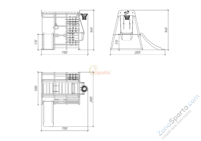 Детский комплекс Савушка Непоседа 5 oak Детский комплекс Савушка Непоседа 5 oak